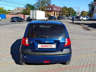 2008 Hyundai Getz I Рестайлинг, синий, 330000 рублей, вид 2