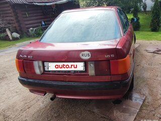 1987 Audi 80 IV (B3), красный, 150000 рублей, вид 3