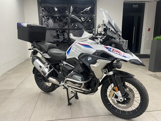 2021 BMW R 1250 GS, белый, 1670000 рублей, вид 5