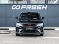 2021 Geely Coolray I, чёрный - вид 2