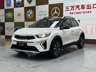 2022 Kia KX1, белый, 1140000 рублей, вид 1