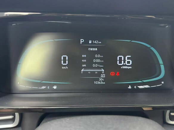 2023 Hyundai Elantra VII (CN7) Рестайлинг, белый, 1700000 рублей - вид 8