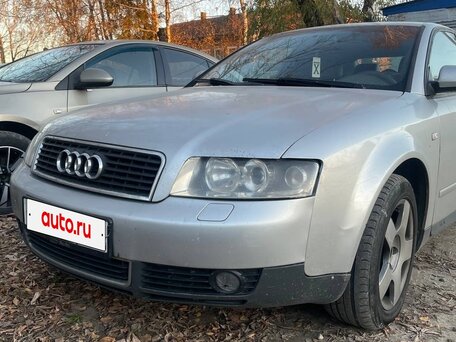 2002 Audi A4 II (B6), серый, вид 1