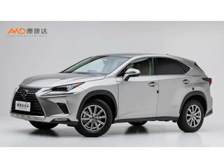 2020 Lexus NX 200 I Рестайлинг, серебристый, 2490000 рублей, вид 1