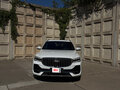2025 Geely Monjaro (Xingyue L) I Рестайлинг (China Market), белый - вид 3