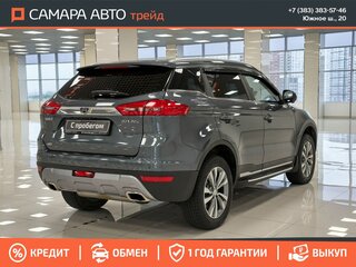 2021 Geely Atlas I, серый, 1696000 рублей, вид 3