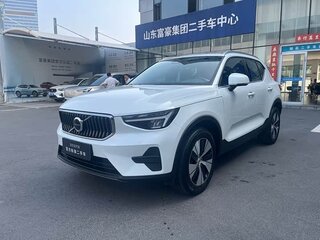 2024 Volvo XC40 I Рестайлинг, белый, 2985547 рублей, вид 1