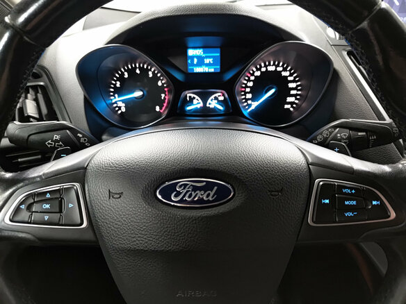 2018 Ford Kuga II Рестайлинг, белый, 1670000 рублей - вид 21