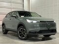 2026 Honda Vezel II Рестайлинг, белый, 1980000 рублей - вид 2