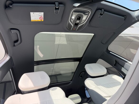 2025 Geely Galaxy Starship 7 200km, белый, 2999000 рублей - вид 18