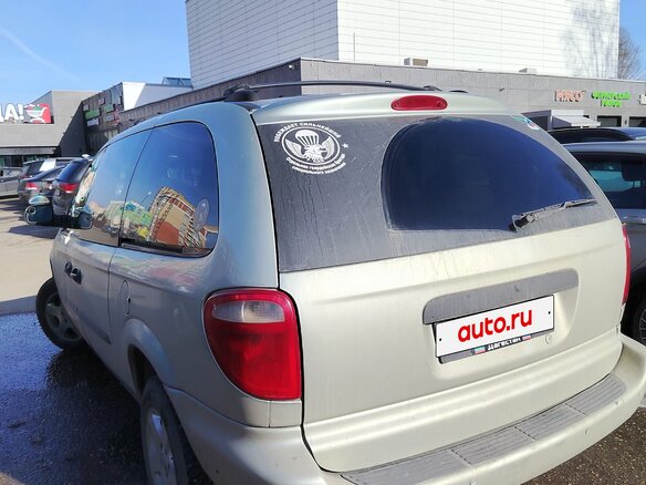 2003 Dodge Caravan Grand IV, зелёный, 650000 рублей - вид 18