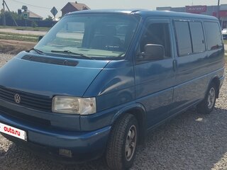 1995 Volkswagen Multivan T4, синий, 800000 рублей, вид 1