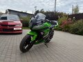 2014 Kawasaki Ninja 300, зелёный, 300000 рублей
