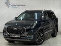 2023 Chery Tiggo 8 Pro Max I Рестайлинг, зелёный, 2299800 рублей