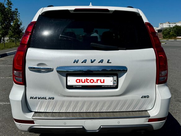 2023 Haval H9 I Рестайлинг, белый, 2900000 рублей - вид 1