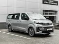 2025 Peugeot Traveller Long I Рестайлинг, серый, 6990000 рублей - вид 4