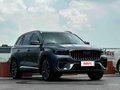 2026 Geely Monjaro (Xingyue L) I Рестайлинг 2 (China Market), синий, 5140000 рублей - вид 4