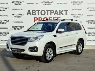 2022 Haval H9 I Рестайлинг, белый, 2745000 рублей, вид 1