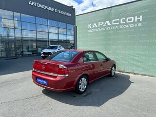 2006 Opel Vectra C Рестайлинг, красный, 498000 рублей, вид 2