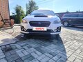 2015 Subaru Levorg I, белый, 2150000 рублей - вид 1