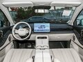 2026 Aion V Home 520 II Рестайлинг, белый, 3320000 рублей - вид 6