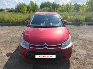 2010 Citroen C4 I Рестайлинг, красный, 270000 рублей, вид 1