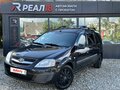 2018 Lada (ВАЗ) Largus I, чёрный, 799000 рублей - вид 1
