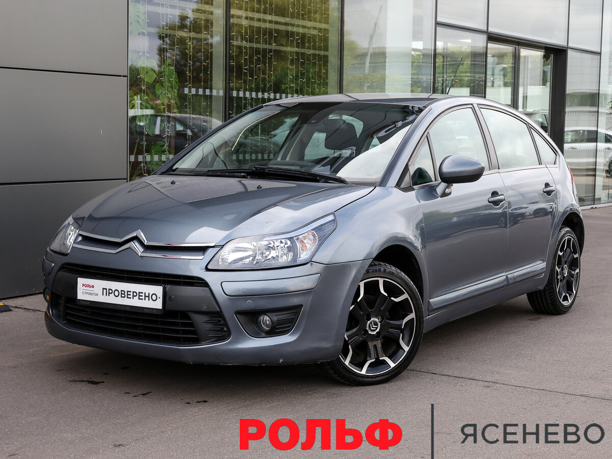 Открыть фотографии: Citroen C4 I Рестайлинг