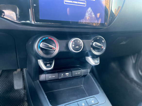 2019 Kia Rio IV, белый - вид 19