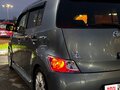 2006 Toyota bB II, серый, 690000 рублей - вид 11
