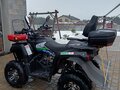 2025 Mikilon Hammer 200L, чёрный, 216000 рублей - вид 5