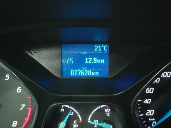2011 Ford Focus III, серебристый, 937000 рублей - вид 17