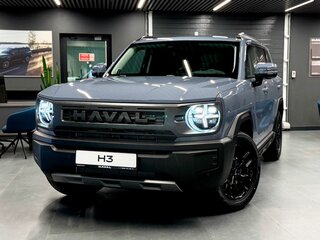 2026 Haval H3 I Рестайлинг, серый, 3549000 рублей, вид 1