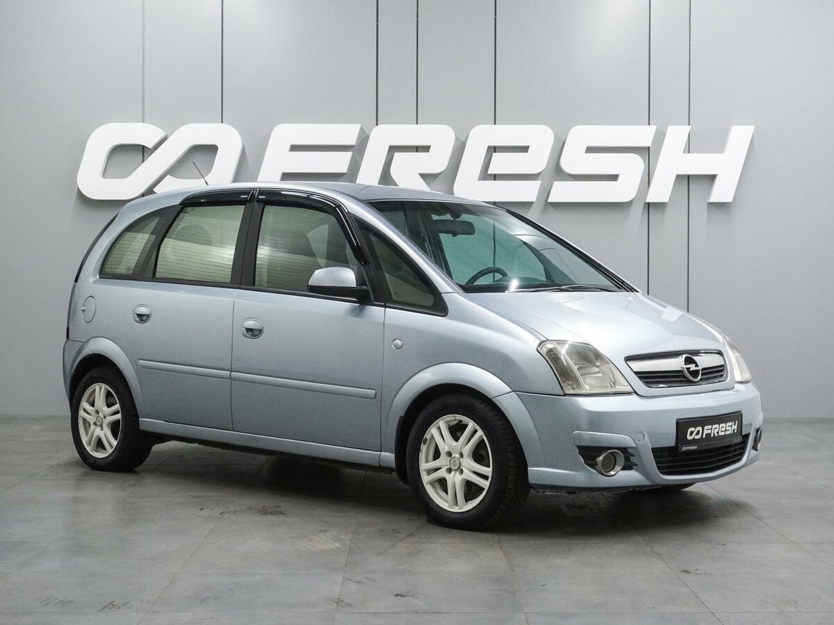 Открыть фотографии: Opel Meriva A Рестайлинг