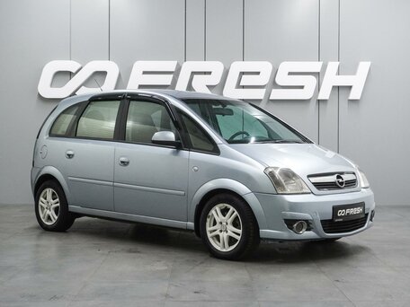 Opel Meriva A Рестайлинг