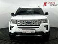 2018 Ford Explorer V Рестайлинг, белый, 2850000 рублей - вид 2