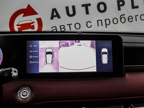 2023 Jetour X70+ I, белый, 1899000 рублей - вид 10