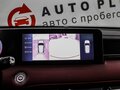2023 Jetour X70+ I, белый, 1899000 рублей - вид 10