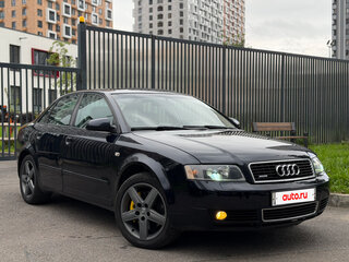 2002 Audi A4 II (B6), синий, 740000 рублей, вид 1