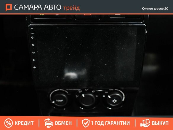 2017 Lada (ВАЗ) Priora I Рестайлинг, коричневый, 649000 рублей - вид 13