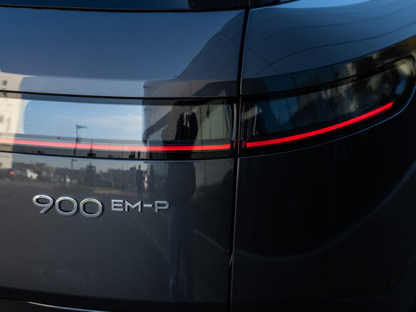 2026 Lynk & Co 900, серый, 9190000 рублей - вид 22