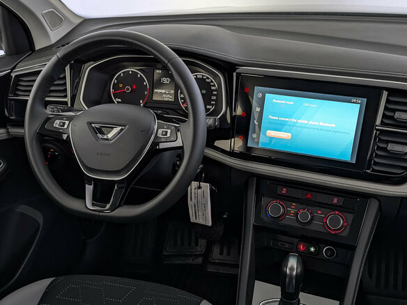 2024 Jetta VS5 I Рестайлинг, белый, 2100000 рублей - вид 25