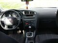 2012 Citroen C4 II, синий, 499000 рублей - вид 5