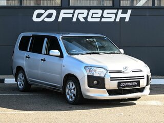 2019 Toyota Succeed I Рестайлинг, серый, 1049000 рублей, вид 1