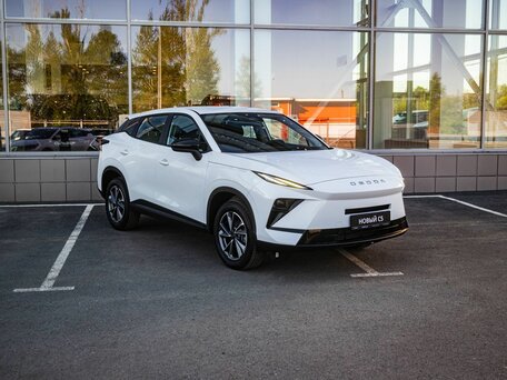 Omoda C5 II