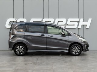2014 Honda Freed I Рестайлинг, серый, 1120000 рублей, вид 5