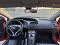 2008 Honda Civic VIII, оранжевый, 550000 рублей - вид 8