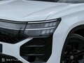 2026 Volkswagen Teramont Pro II (China Market), белый, 6090000 рублей - вид 5