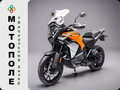 2026 KTM 1390 Super Adventure S Evo, оранжевый, 2770000 рублей