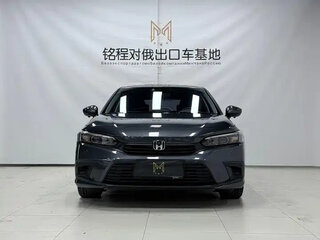 2022 Honda Civic XI, серый, 1735040 рублей, вид 2